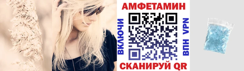 АМФ Premium Серпухов