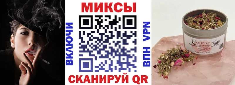 hydra как зайти  Серпухов  Бутират GHB 