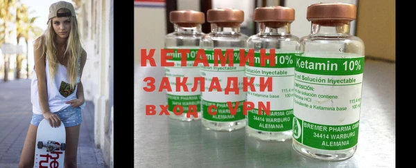 прущий лед Вязники