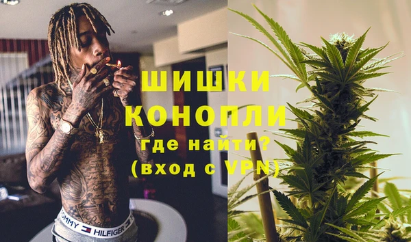 прущий лед Вязники