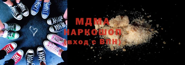 прущий лед Вязники
