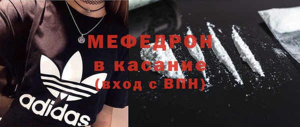 ПСИЛОЦИБИНОВЫЕ ГРИБЫ Вязьма