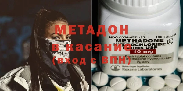 прущий лед Вязники