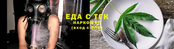 PSILOCYBIN Вяземский