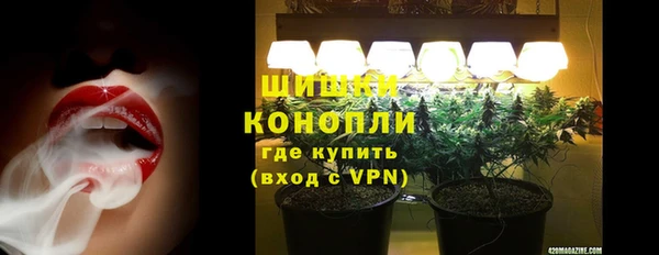 прущий лед Вязники