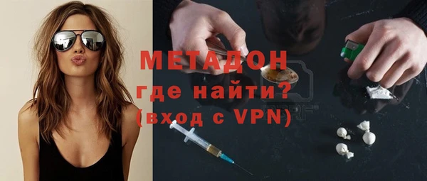 ПСИЛОЦИБИНОВЫЕ ГРИБЫ Вязьма