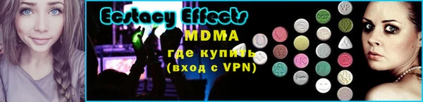 прущий лед Вязники