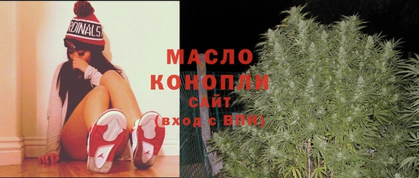 прущий лед Вязники