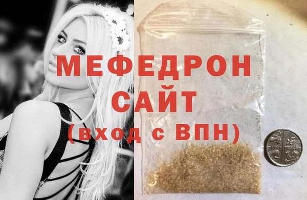 PSILOCYBIN Вяземский