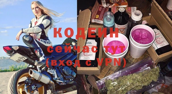 прущий лед Вязники
