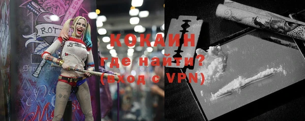 ПСИЛОЦИБИНОВЫЕ ГРИБЫ Вязьма