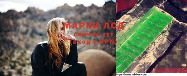 прущий лед Вязники