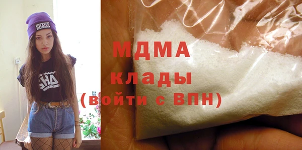 прущий лед Вязники