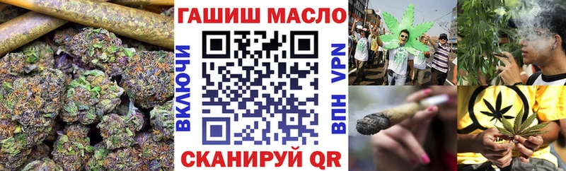 магазин    Серпухов  ТГК концентрат 